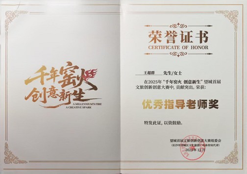 4833febf353b4cda896383d72e6485f6.jpg 4833febf353b4cda896383d72e6485f6.jpg