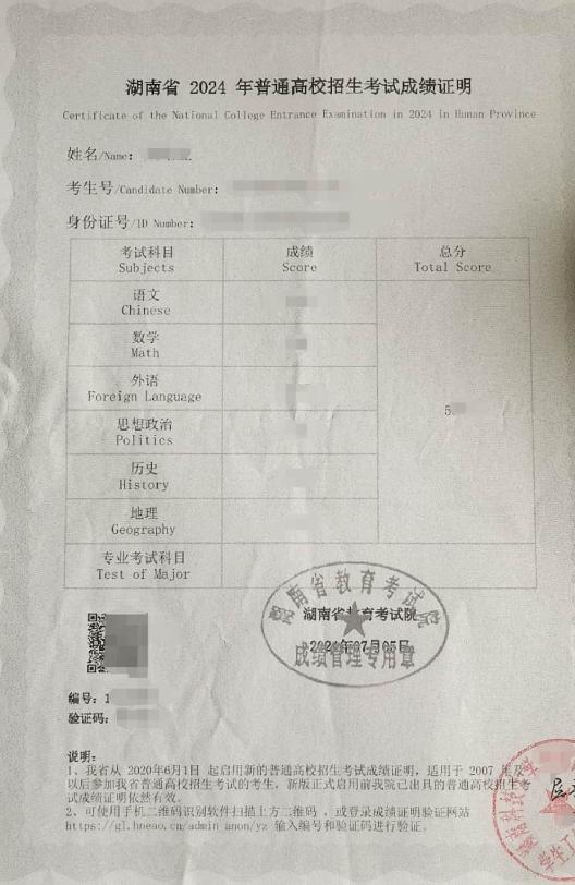 c420cd54256a4fbdb6dce9d2bbfe61dc.png 图片 2.png